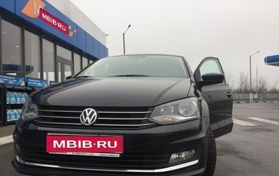 Volkswagen Polo VI (EU Market), 2016 год, 870 000 рублей, 1 фотография