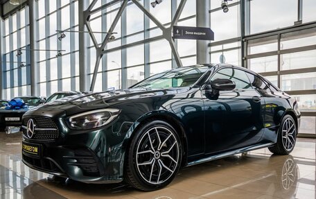 Mercedes-Benz E-Класс, 2020 год, 4 308 000 рублей, 3 фотография