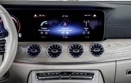 Mercedes-Benz E-Класс, 2020 год, 4 308 000 рублей, 28 фотография