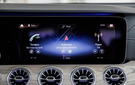 Mercedes-Benz E-Класс, 2020 год, 4 308 000 рублей, 29 фотография