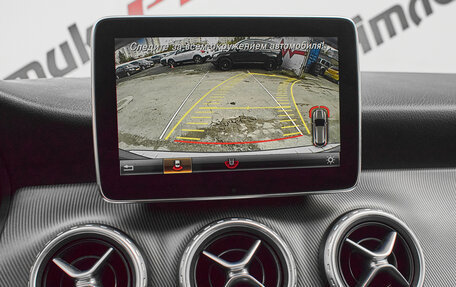 Mercedes-Benz GLA, 2016 год, 1 620 000 рублей, 15 фотография