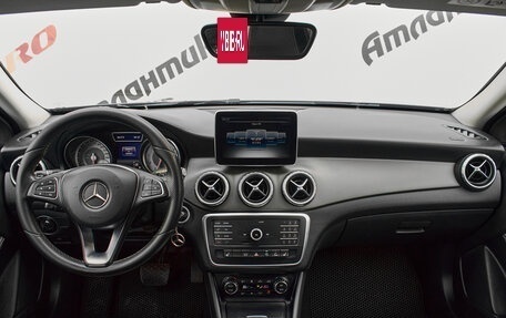 Mercedes-Benz GLA, 2016 год, 1 620 000 рублей, 10 фотография