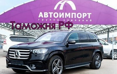 Mercedes-Benz GLS, 2024 год, 19 900 000 рублей, 1 фотография