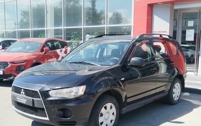 Mitsubishi Outlander III рестайлинг 3, 2009 год, 950 000 рублей, 1 фотография