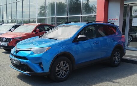 Toyota RAV4, 2016 год, 2 350 000 рублей, 1 фотография