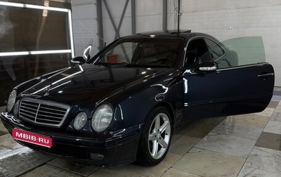 Mercedes-Benz CLK-Класс, 2000 год, 950 000 рублей, 1 фотография