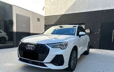 Audi Q3, 2022 год, 2 700 008 рублей, 1 фотография