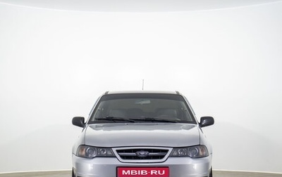 Daewoo Nexia I рестайлинг, 2011 год, 269 000 рублей, 1 фотография