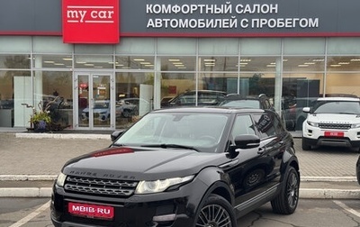 Land Rover Range Rover Evoque I, 2012 год, 2 030 000 рублей, 1 фотография