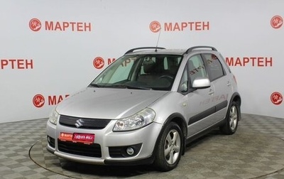 Suzuki SX4 II рестайлинг, 2008 год, 689 000 рублей, 1 фотография