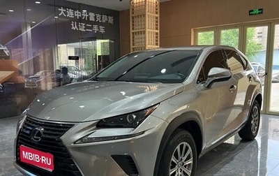 Lexus NX I, 2021 год, 2 850 000 рублей, 1 фотография