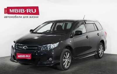 Toyota Corolla, 2010 год, 1 020 000 рублей, 1 фотография