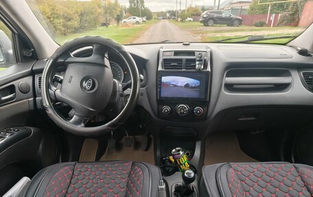 KIA Sportage II, 2009 год, 799 000 рублей, 3 фотография