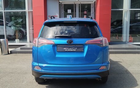 Toyota RAV4, 2016 год, 2 350 000 рублей, 5 фотография