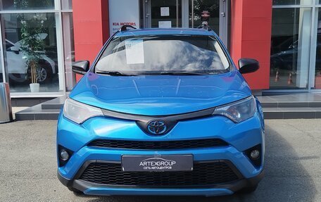 Toyota RAV4, 2016 год, 2 350 000 рублей, 2 фотография