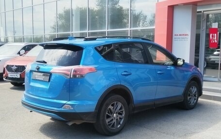 Toyota RAV4, 2016 год, 2 350 000 рублей, 4 фотография