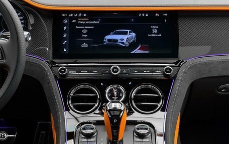 Bentley Continental GT, 2025 год, 48 200 000 рублей, 23 фотография