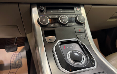 Land Rover Range Rover Evoque I, 2012 год, 2 030 000 рублей, 8 фотография