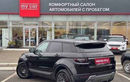 Land Rover Range Rover Evoque I, 2012 год, 2 030 000 рублей, 6 фотография