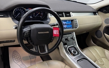 Land Rover Range Rover Evoque I, 2012 год, 2 030 000 рублей, 7 фотография