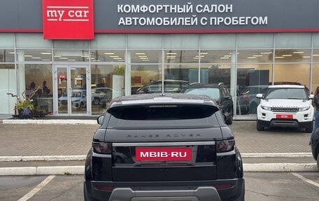 Land Rover Range Rover Evoque I, 2012 год, 2 030 000 рублей, 5 фотография