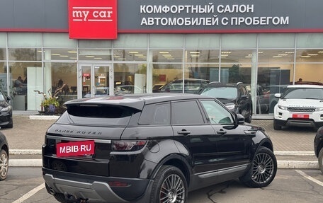 Land Rover Range Rover Evoque I, 2012 год, 2 030 000 рублей, 4 фотография