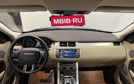 Land Rover Range Rover Evoque I, 2012 год, 2 030 000 рублей, 16 фотография