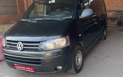 Volkswagen Transporter T5 рестайлинг, 2005 год, 1 030 000 рублей, 1 фотография