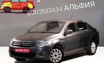 Citroen C-Elysee I рестайлинг, 2013 год, 400 000 рублей, 1 фотография