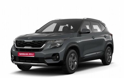 KIA Seltos I, 2025 год, 3 530 000 рублей, 1 фотография