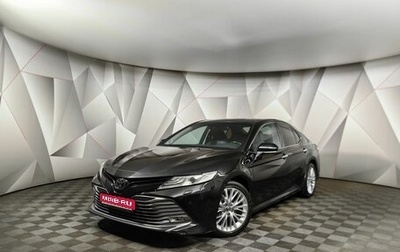 Toyota Camry, 2018 год, 2 059 000 рублей, 1 фотография