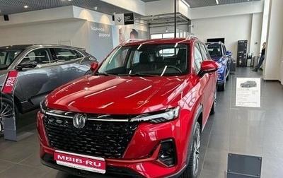 Changan CS35 Plus, 2024 год, 2 811 500 рублей, 1 фотография