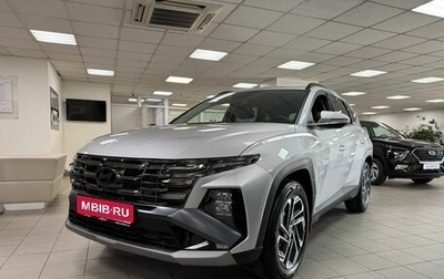 Hyundai Tucson, 2025 год, 4 200 000 рублей, 1 фотография