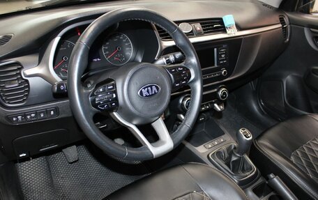 KIA Rio IV, 2020 год, 860 000 рублей, 7 фотография