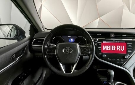 Toyota Camry, 2018 год, 2 059 000 рублей, 20 фотография