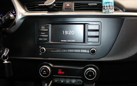 KIA Rio IV, 2020 год, 860 000 рублей, 12 фотография