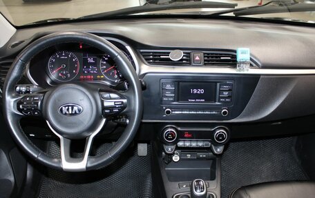 KIA Rio IV, 2020 год, 860 000 рублей, 11 фотография