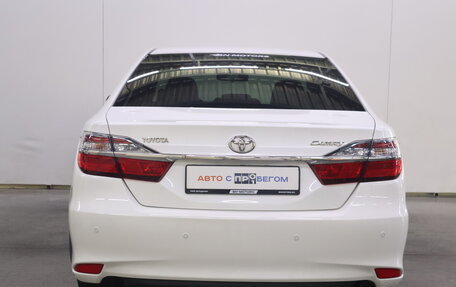 Toyota Camry, 2015 год, 1 705 000 рублей, 4 фотография