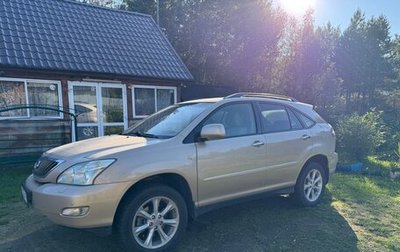 Lexus RX II рестайлинг, 2008 год, 1 410 000 рублей, 1 фотография