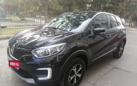 Renault Kaptur I рестайлинг, 2018 год, 1 265 000 рублей, 1 фотография