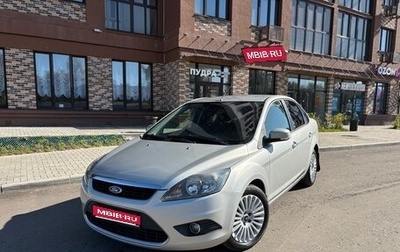 Ford Focus II рестайлинг, 2010 год, 668 000 рублей, 1 фотография