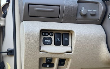 Lexus RX II рестайлинг, 2008 год, 1 410 000 рублей, 10 фотография