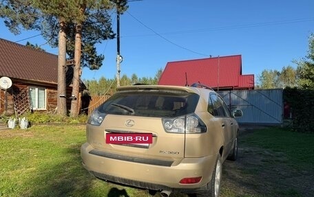 Lexus RX II рестайлинг, 2008 год, 1 410 000 рублей, 7 фотография