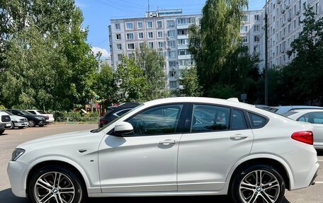 BMW X4, 2016 год, 2 950 000 рублей, 2 фотография