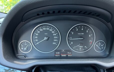 BMW X4, 2016 год, 2 950 000 рублей, 10 фотография