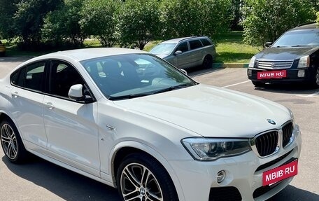 BMW X4, 2016 год, 2 950 000 рублей, 5 фотография