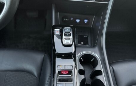 Hyundai Sonata VIII, 2019 год, 2 368 000 рублей, 20 фотография