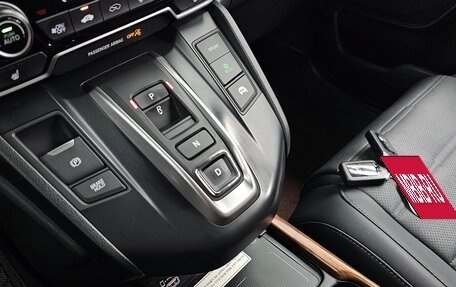 Honda CR-V IV, 2022 год, 2 460 143 рублей, 9 фотография
