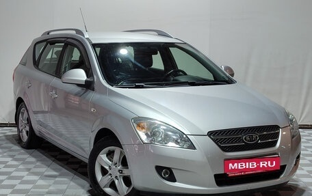 KIA cee'd I рестайлинг, 2009 год, 800 000 рублей, 3 фотография