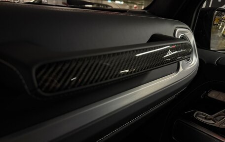 Mercedes-Benz G-Класс AMG, 2025 год, 32 790 000 рублей, 23 фотография